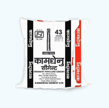 Kamdhenu Cement - OPC 43